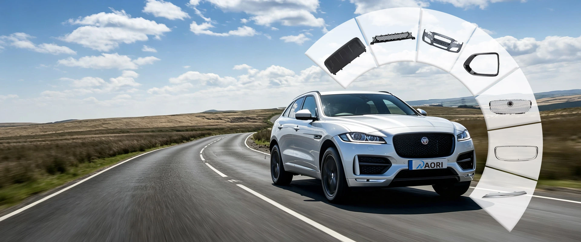 Автозапчасти Aori - Китайский производитель наружных деталей Land Rover и Jaguar